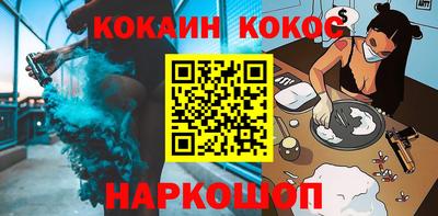 крисы Нарткала