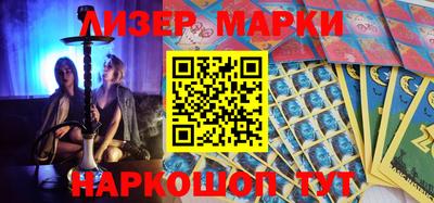 крисы Нарткала