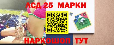 крисы Нарткала