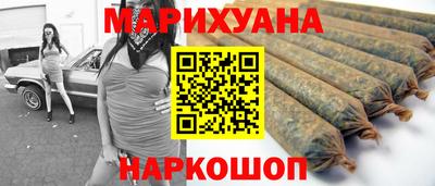 крисы Нарткала