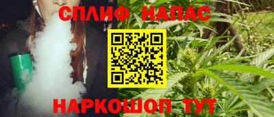 скорость mdpv Можга