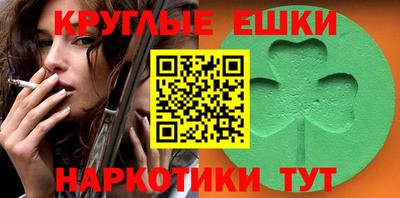 крисы Нарткала