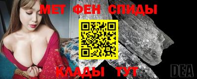 крисы Нарткала