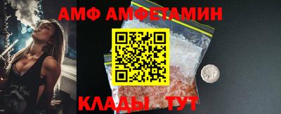 крисы Нарткала