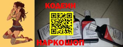 крисы Нарткала