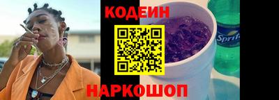 крисы Нарткала